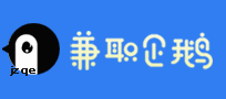 潍坊兼职网